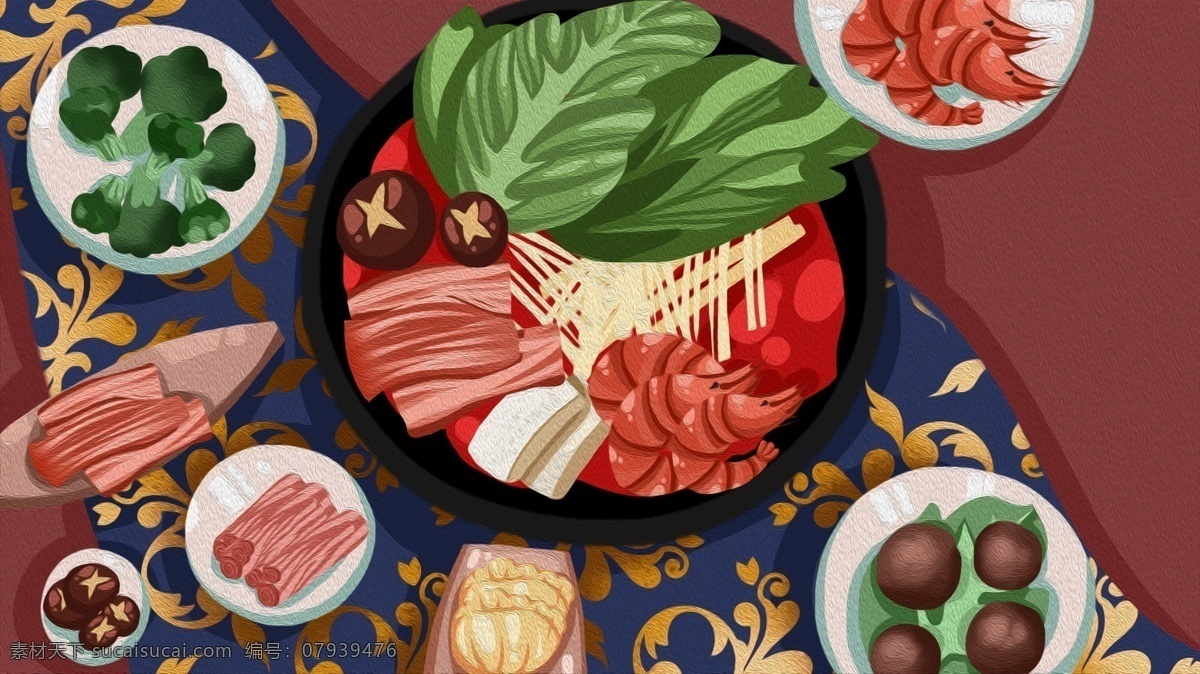 吃 火锅 复古 华丽 肌理 菜品 商业 插画 丸子 桌布 吃火锅 写实 五花肉 虾