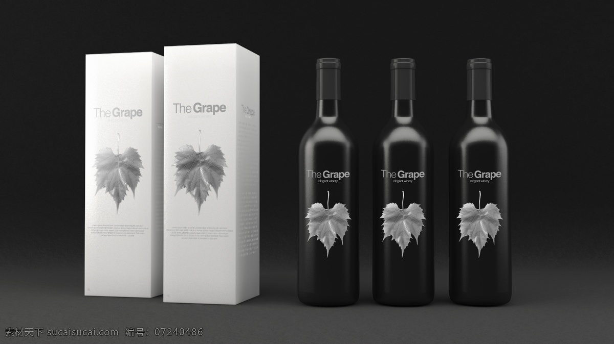 葡萄酒和盒子 样机 包装 葡萄酒 盒子 黑色