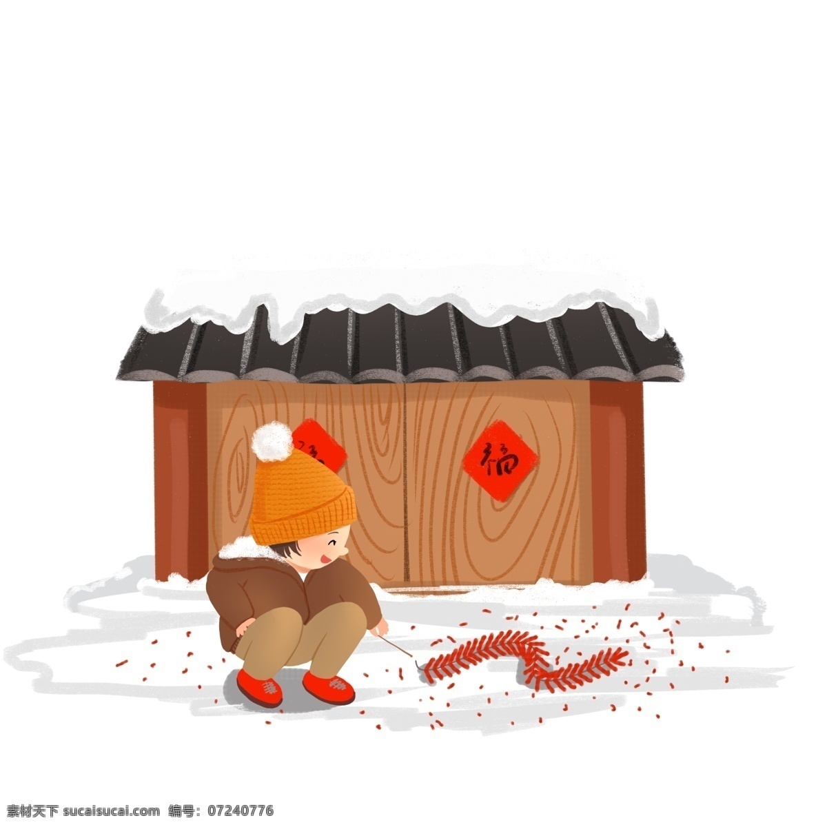 过年 元旦 新年 点 炮 小 男孩 喜庆 点炮 鞭炮 小孩 开心 卡通 手绘 家门口 雪 冬季 欢庆 热闹 可爱