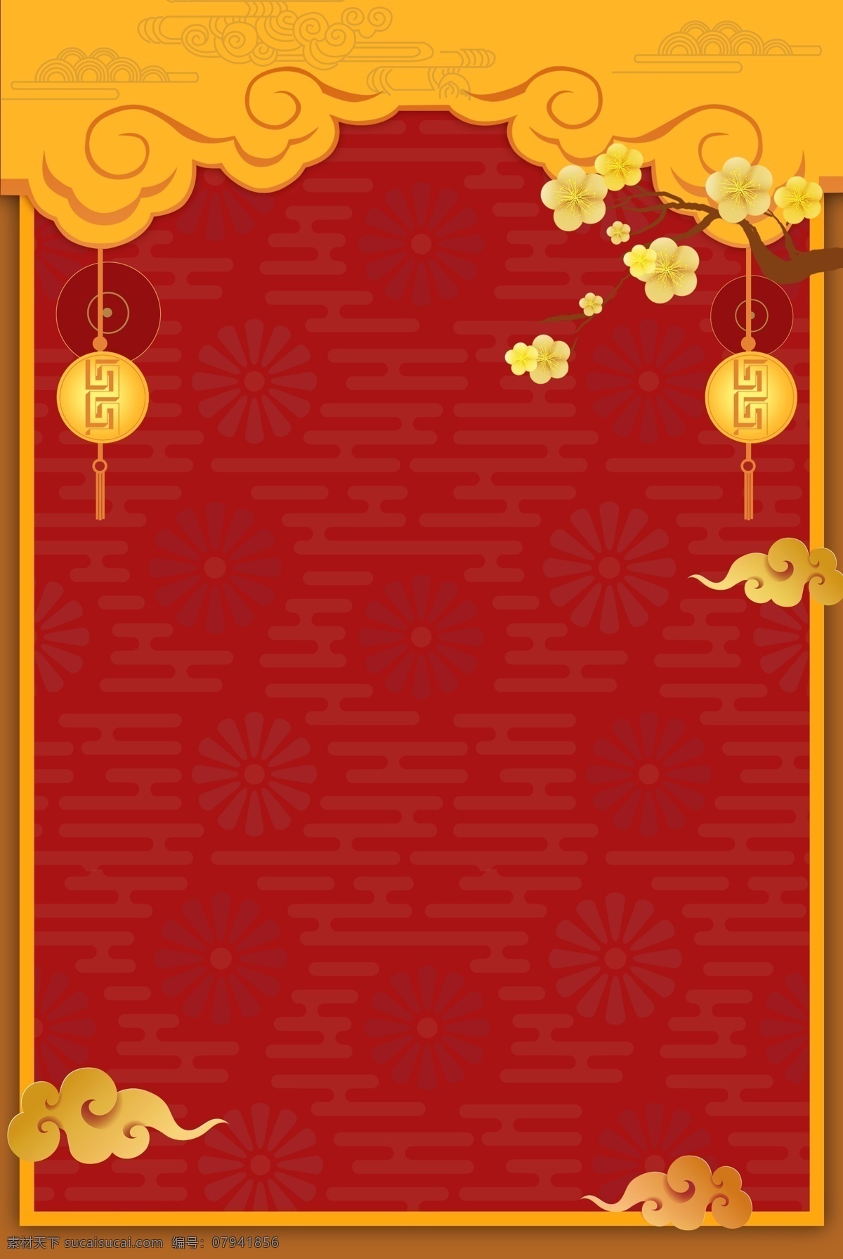 传统 中式 祥云 底纹 海报 边框 中国风 背景 红色 喜庆 简约