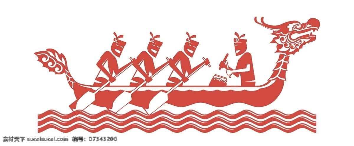 划龙舟 动物 形象 窗花 挂件 矢量 剪纸 剪纸画 艺术 展示 节日 中国风 生肖 边框 龙舟 卡通设计
