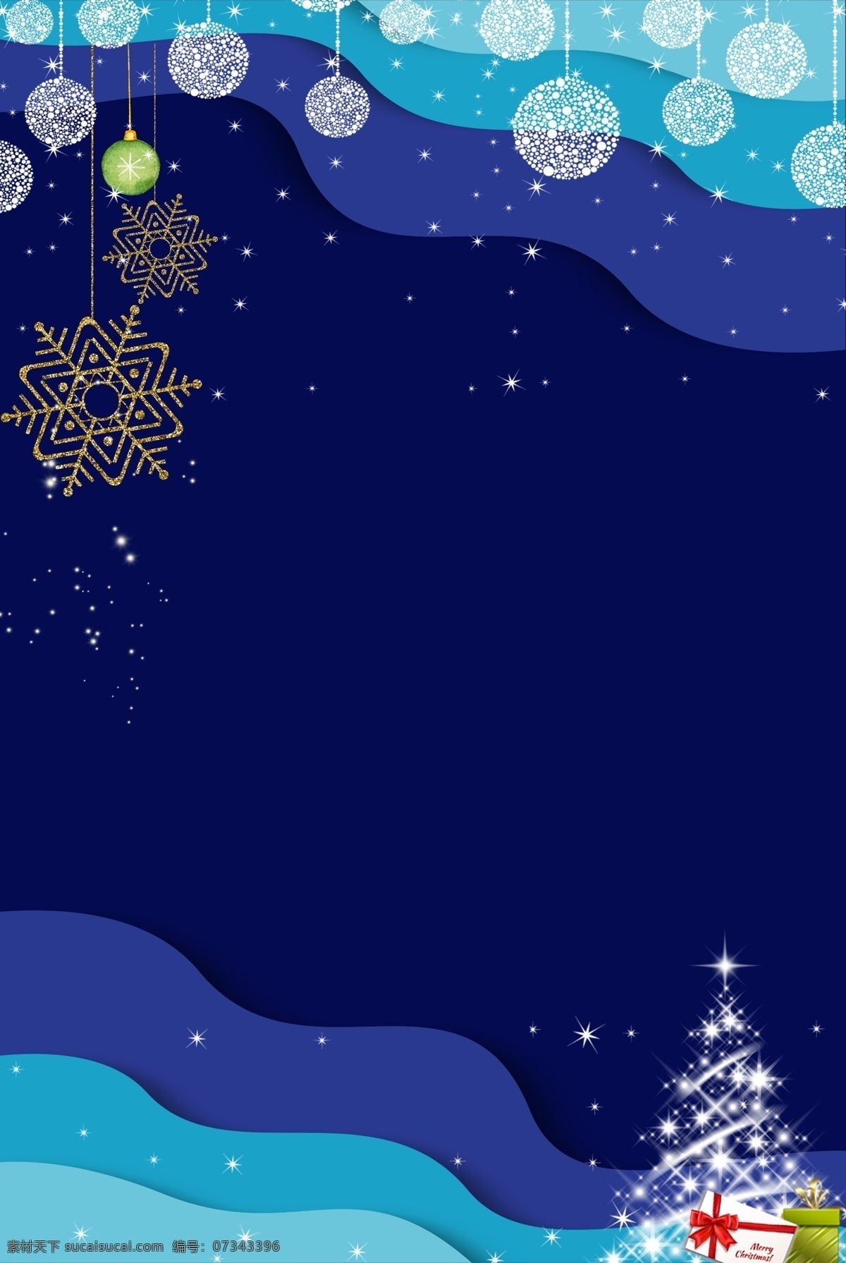 圣诞 简约 风 蓝色 折纸 边框 淘宝 背景 简约风 蓝色折纸 金星 圣诞树 礼物盒 淘宝背景 5背景 温暖