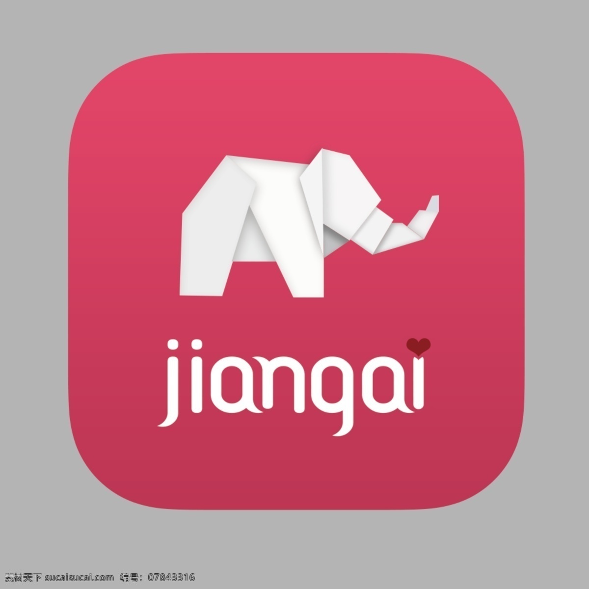 app 图标 logo 折纸 大象 粉色 红色