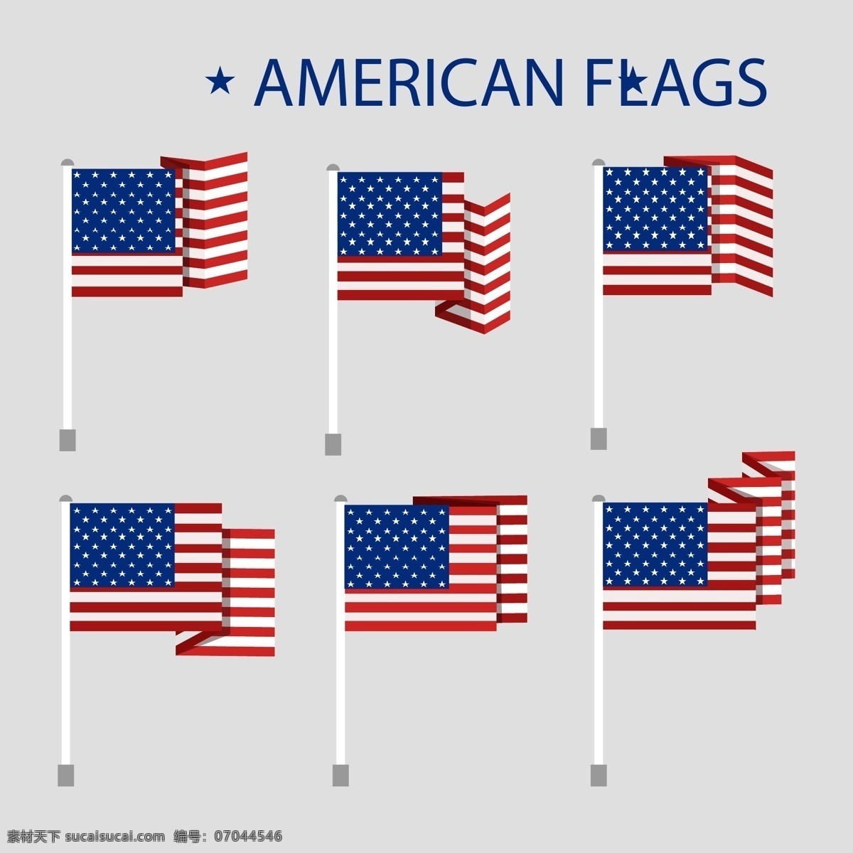 款 创意 美国 国旗 矢量 国家 美国国旗 创意美国国旗 创意国旗 文化艺术 节日庆祝