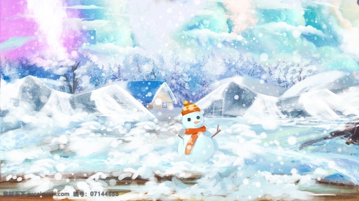手绘 唯美 冬天 雪景 小雪 立冬 大雪 梦幻 插画 壁纸 冬天雪景 电商用途 手机配图