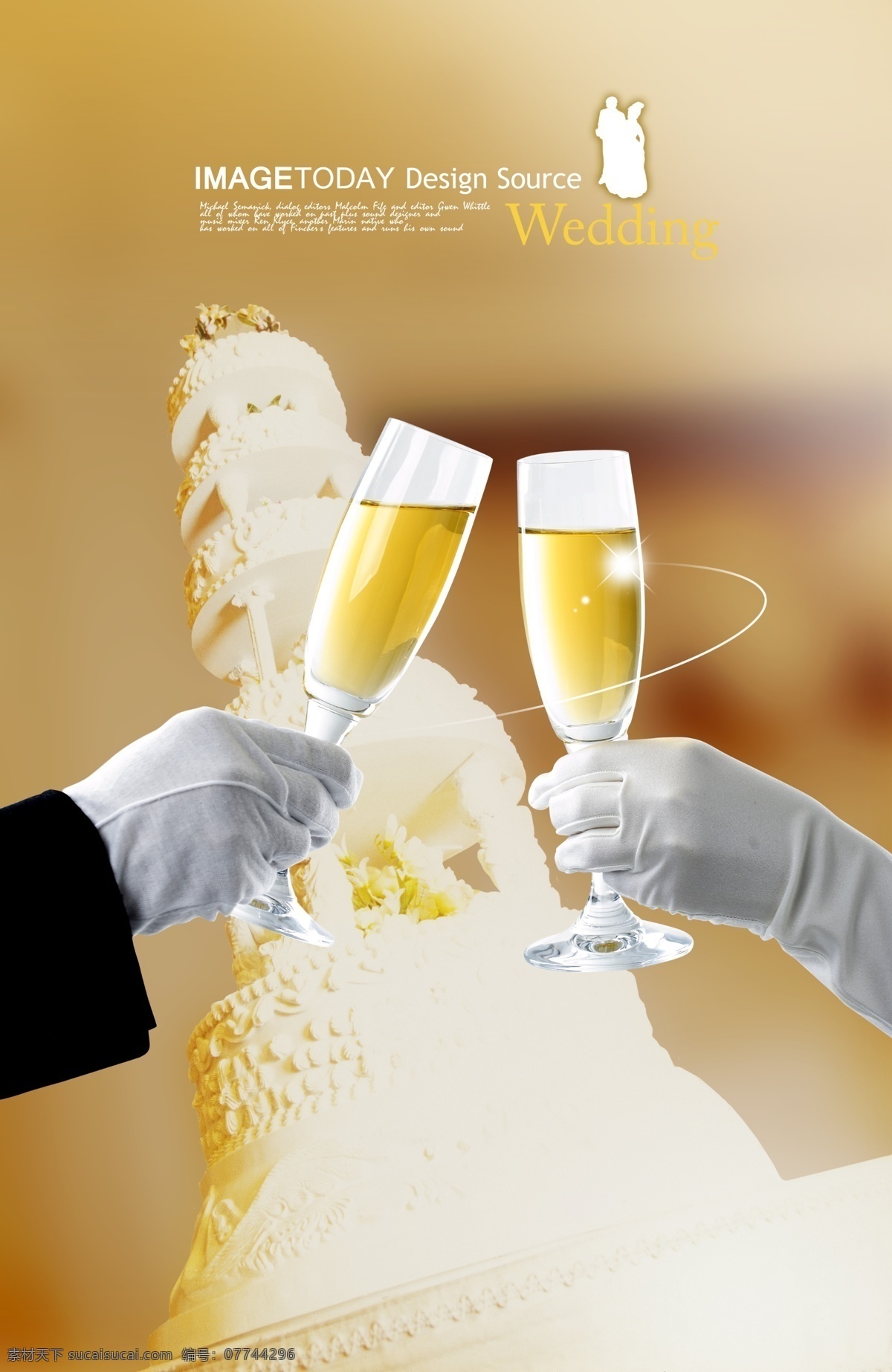 浪漫婚礼 场景 海报 浪漫 婚礼 蛋糕 梦幻 酒杯 广告设计模板 源文件