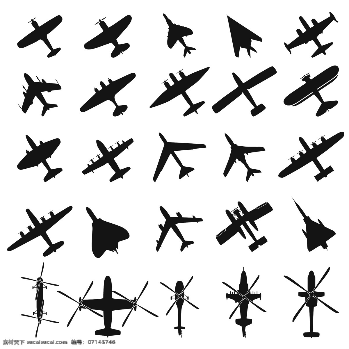战斗机剪影 飞机剪影 运输机 客机 航空飞机 矢量飞机 交通工具 现代科技 矢量素材 白色