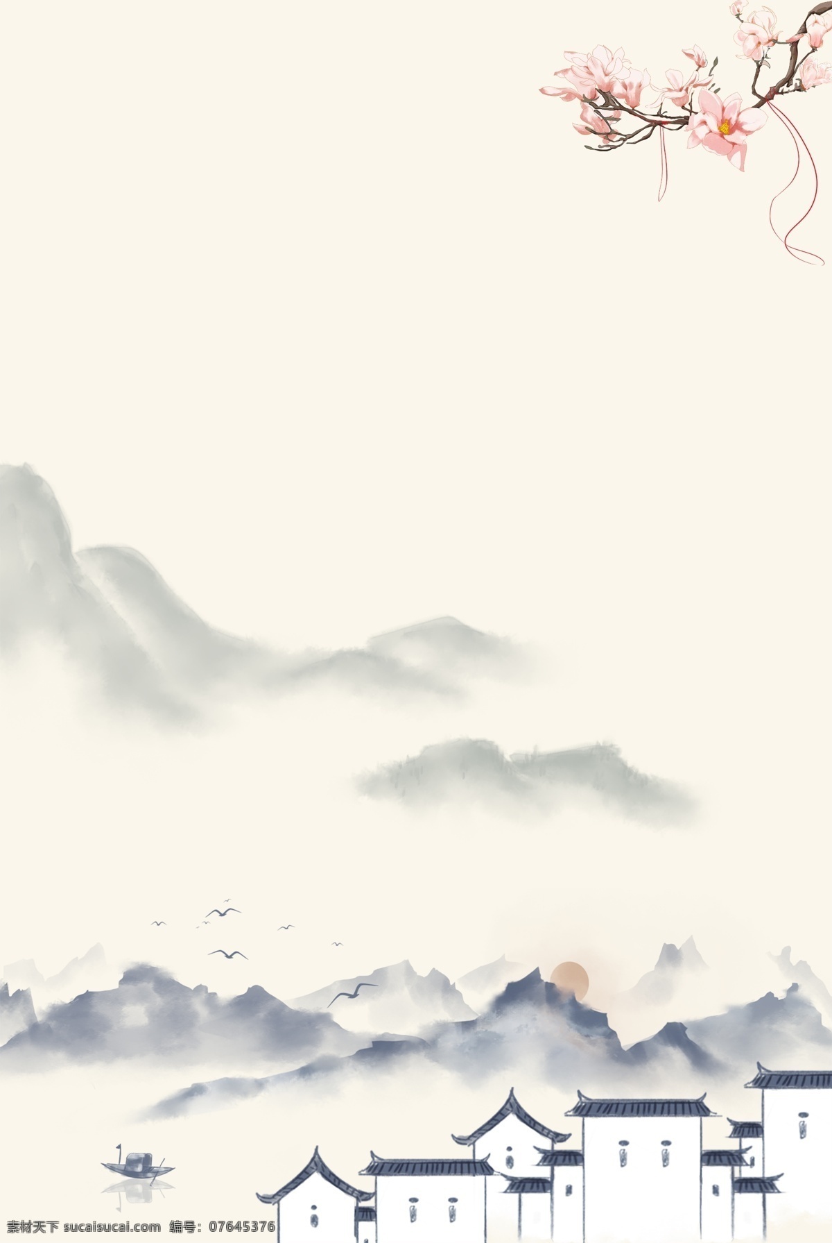 中国风背景 水墨画背景 山水画 中国风展板 山水画背景 水墨画展板 山水画展板 国画 书法背景 书法展板 清新展板 国画背景 中国风素材 山水画素材 古典 风景 意境展板 梅花 中国元素 时尚背景 手绘花背景 小清新展板 小清新背景 简约背景 古风背景 文艺背景 工笔画背景 学校背景 卡通背景