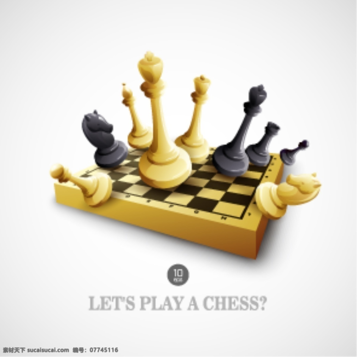 精美 国际象棋 象棋矢量图 精美国际象棋 白色