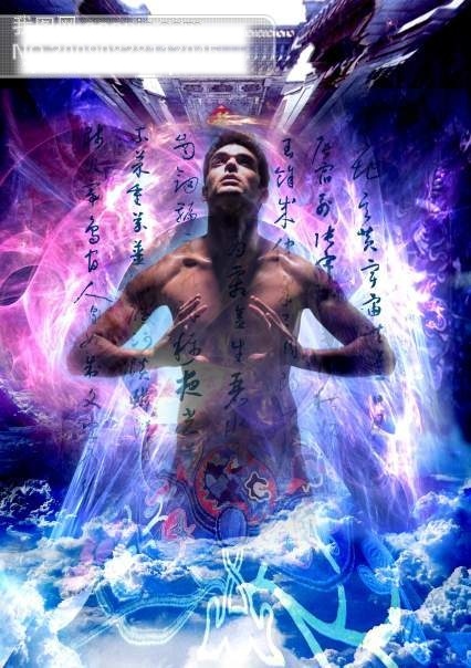 科幻 背景 设计图 人 去 古典 房檐 烟雾 文字