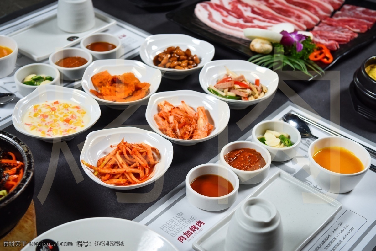 韩国烤肉 美食 传统美食 餐饮美食 高清菜谱用图