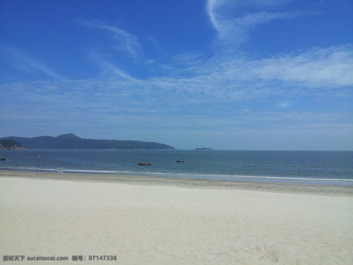 自然风光 蓝天 白云 沙滩 蓝天白云 海水 远山 景物 自然风景 旅游摄影