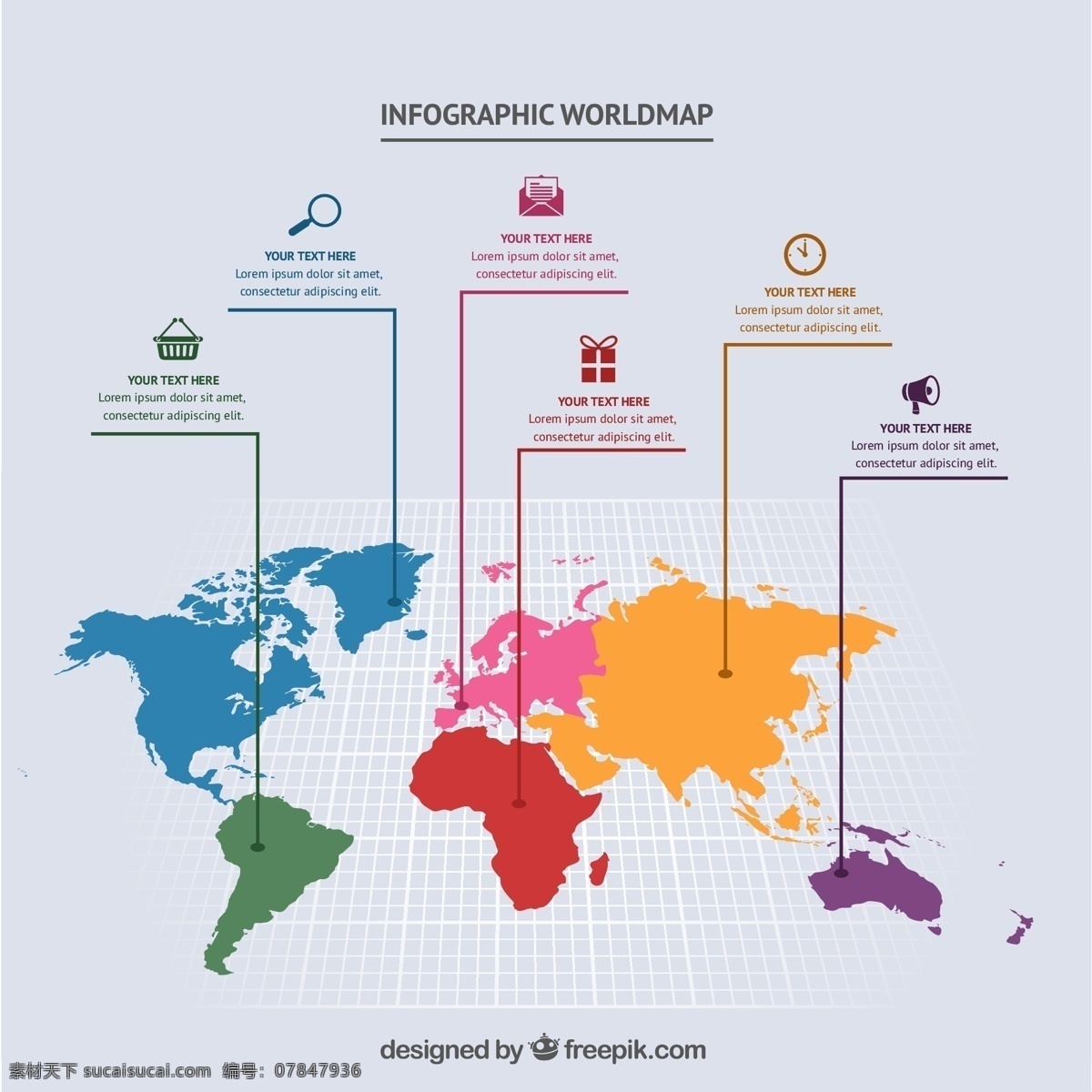 多彩 世界地图 图表 信息图表 地图 世界 图形 色彩鲜艳 图 国际水平 彩色 全世界 灰色