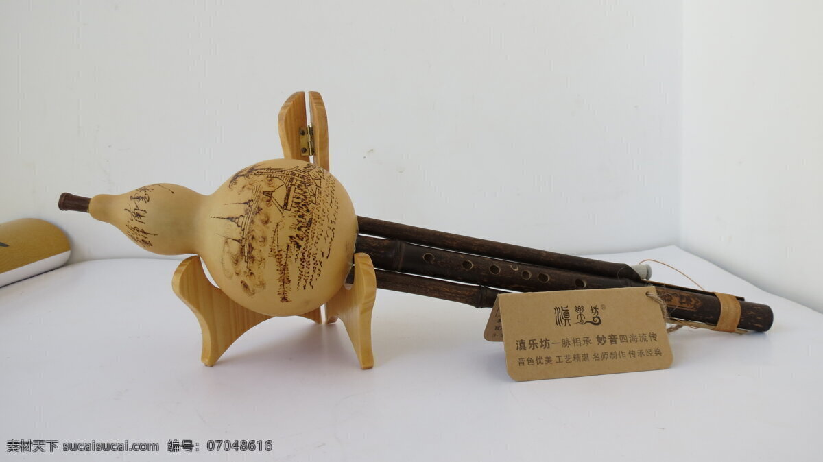 葫芦丝乐器 民族乐器 葫芦丝 乐器 大师级葫芦丝 娱乐休闲 生活百科