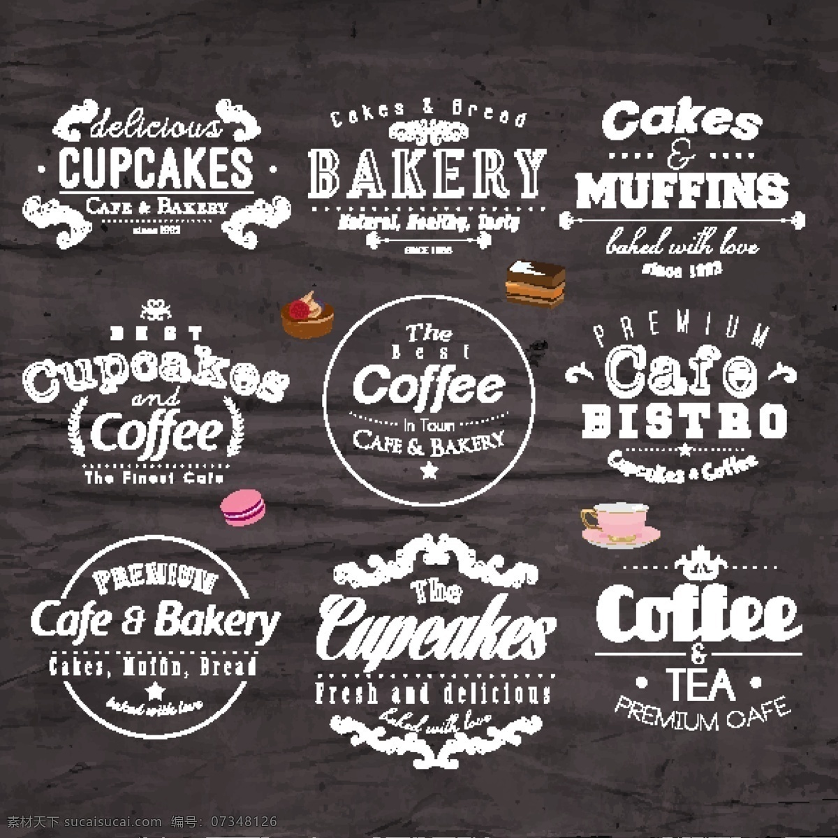 复古 咖啡 标志设计 标志 商标 字体设计 生活百科 矢量素材 黑色