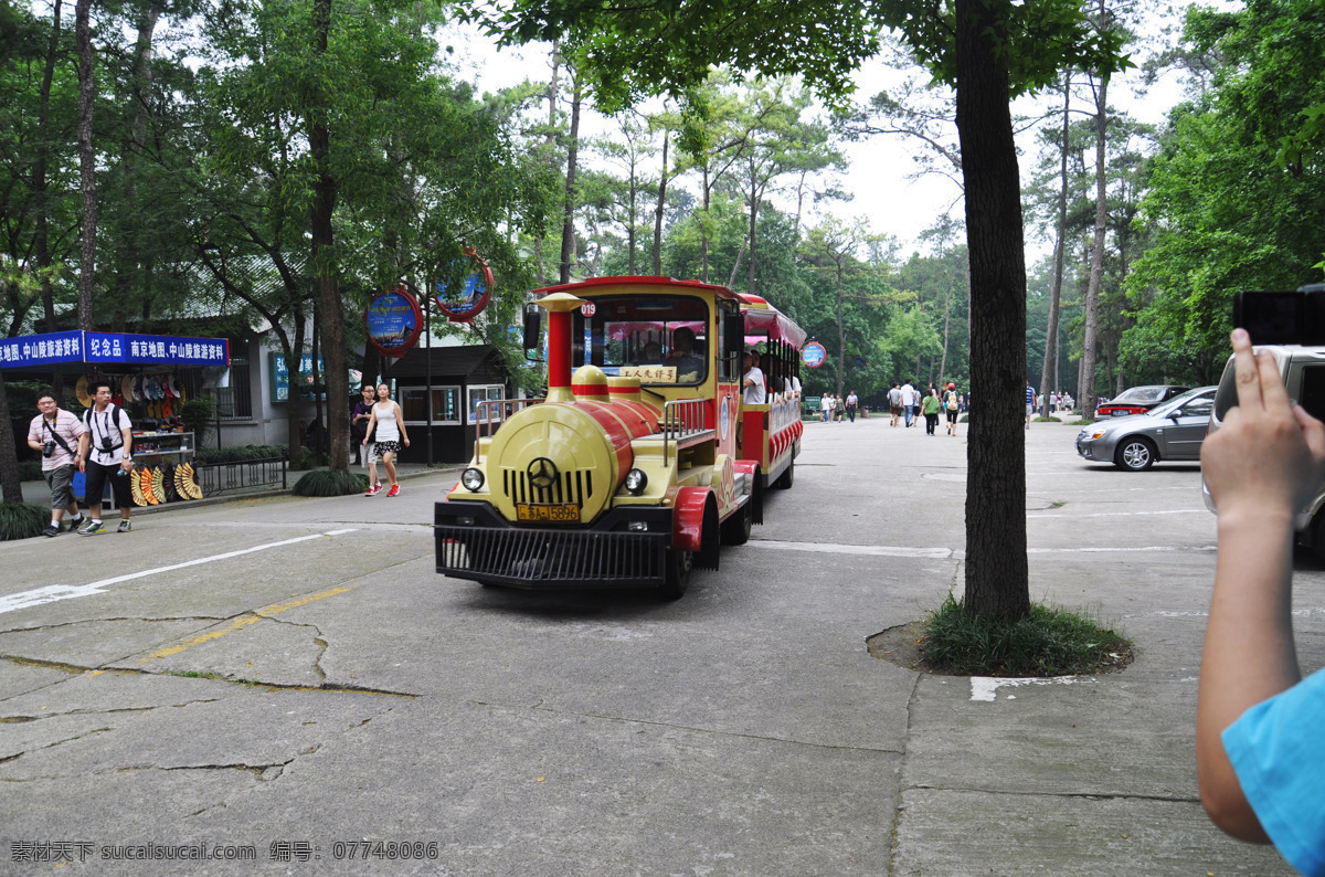 中山陵旅游 中山陵 旅游 游览车 南京 旅游摄影 国内旅游