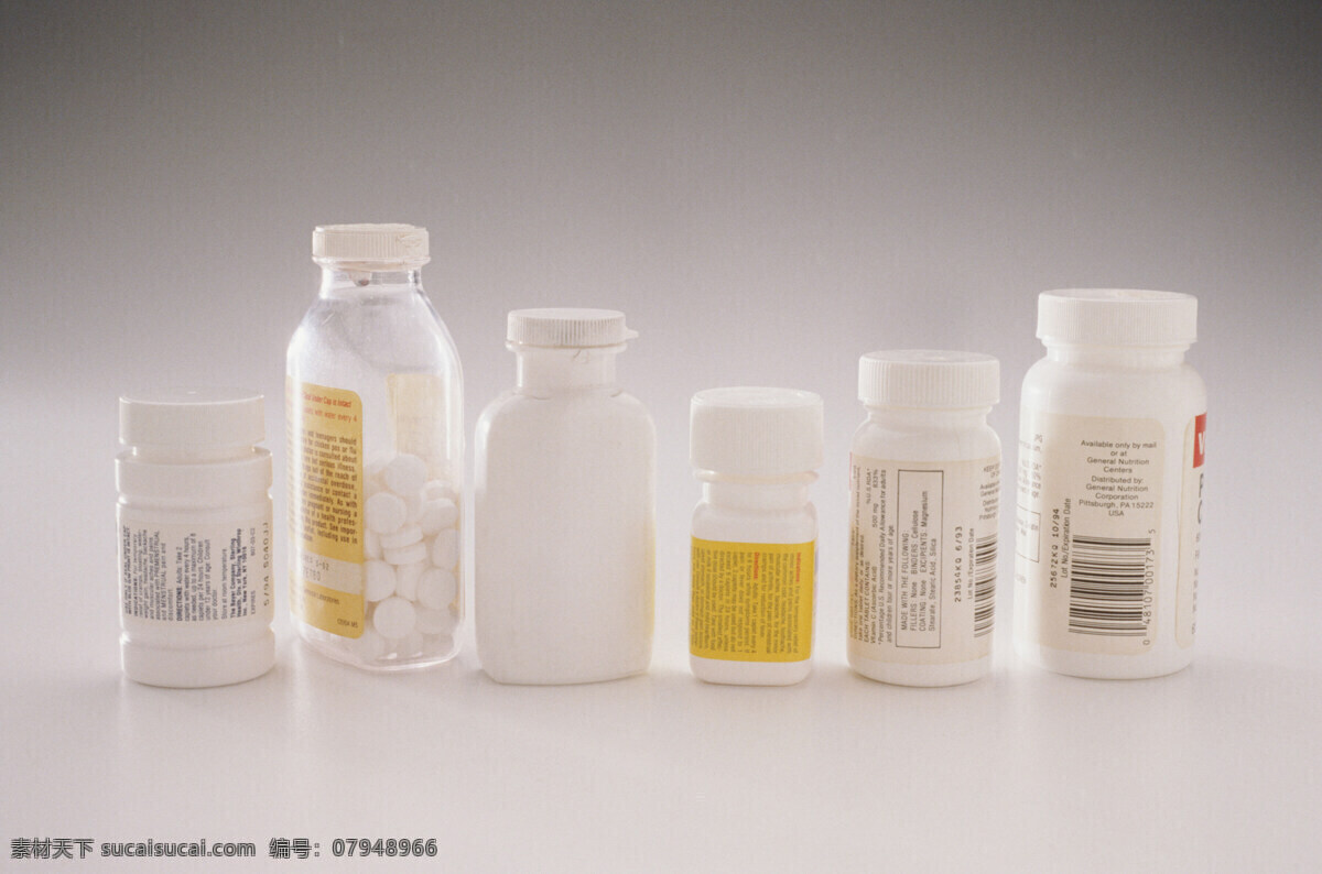 药品 生活百科 生活素材 药片 英文标签 白色药瓶 白色药片 国外药品 矢量图 日常生活