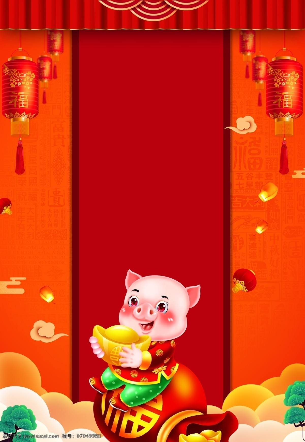 2019 猪年 发财 背景 新年快乐 广告背景 新春背景 猪年大吉 猪年贺卡 金猪纳福 2019元旦 猪年除夕 2019素材 猪年年画 小年背景