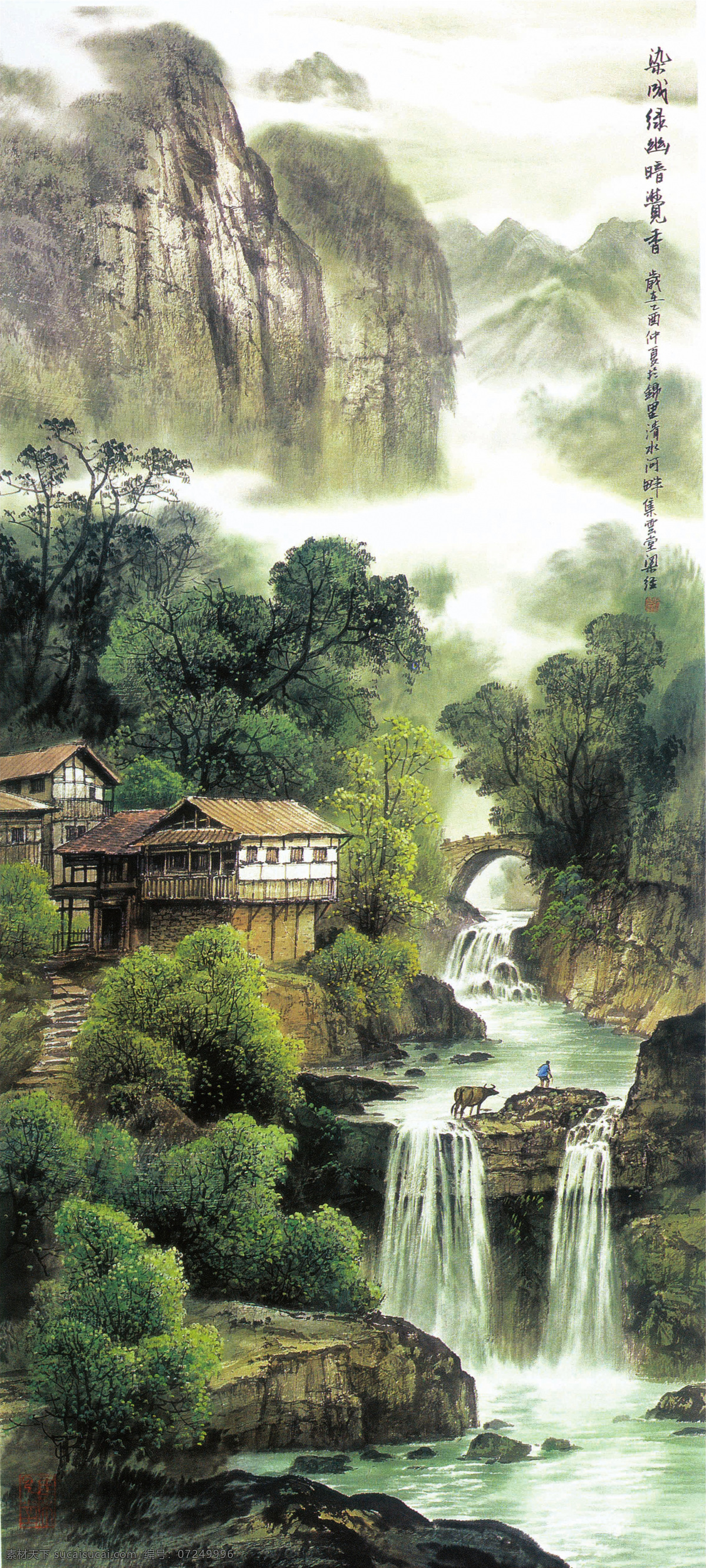 背景墙 无框画 壁画 壁纸 唯美 大气 轻奢装饰画 典雅装饰画 高端装饰画 家居装饰 室内装饰 墙面装饰画 文化艺术 山水画 中国画 水墨画 中国风 水彩画 绘画书法