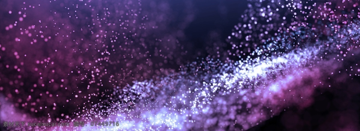 创意 合成 唯美 光效 粒子 颗粒 蓝紫色背景 炫光 唯美光效 纹理