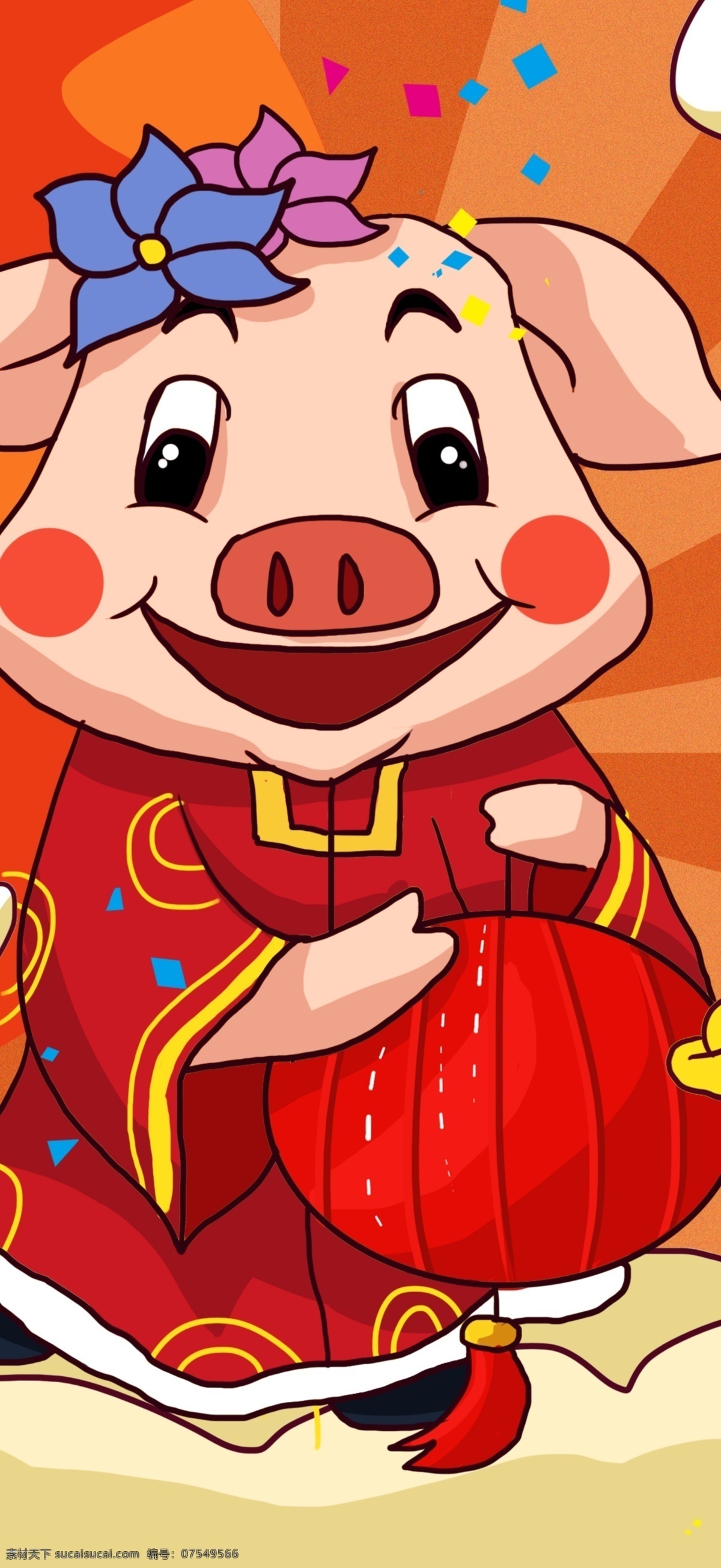 中国 风 红色 喜庆 猪年 可爱 卡通 小 猪 对联 插画 中国风 小猪 灯笼 吉祥如意