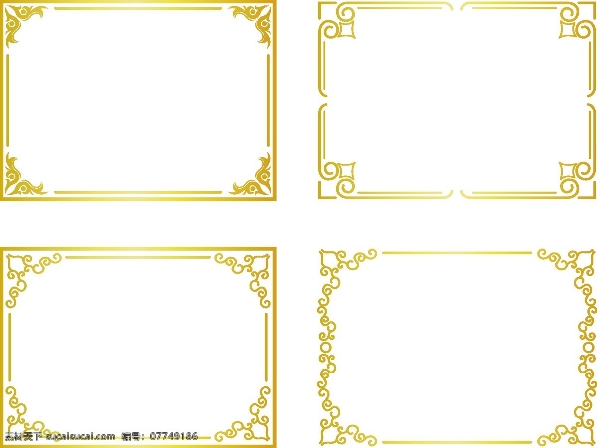 木框 金属框 相片框 框 中国风边框 游戏边框 新年边框 祥云边框 证书框 文本边框 唯美边框 水彩边框 圣诞边框 雕花边框 vi设计 分层