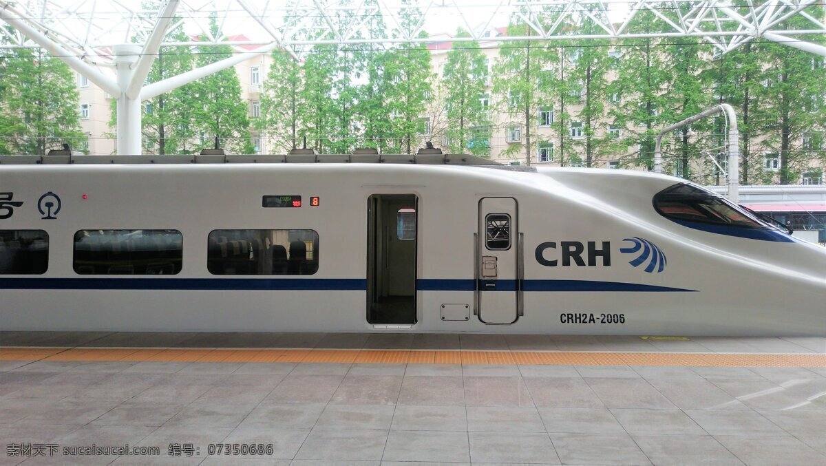 和谐 号 crh2a 型 动车组 高铁 金山铁路 crh 和谐号 现代科技 交通工具