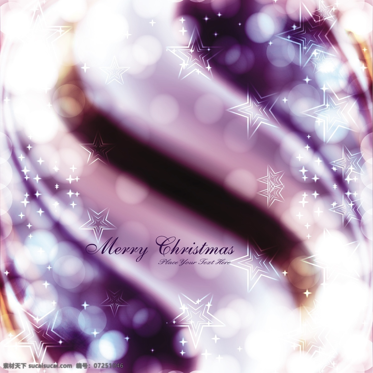 紫色 背景 虚化 圣诞 紫色的背景 圣诞背景