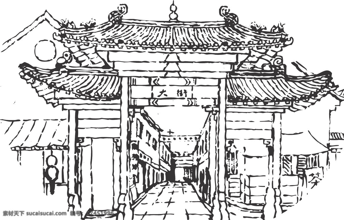 大街 包装 传统建筑 建筑家居 线描 线描图 周村 周村古街 大染坊 丝市街 旱码头 矢量 装饰素材 建筑设计