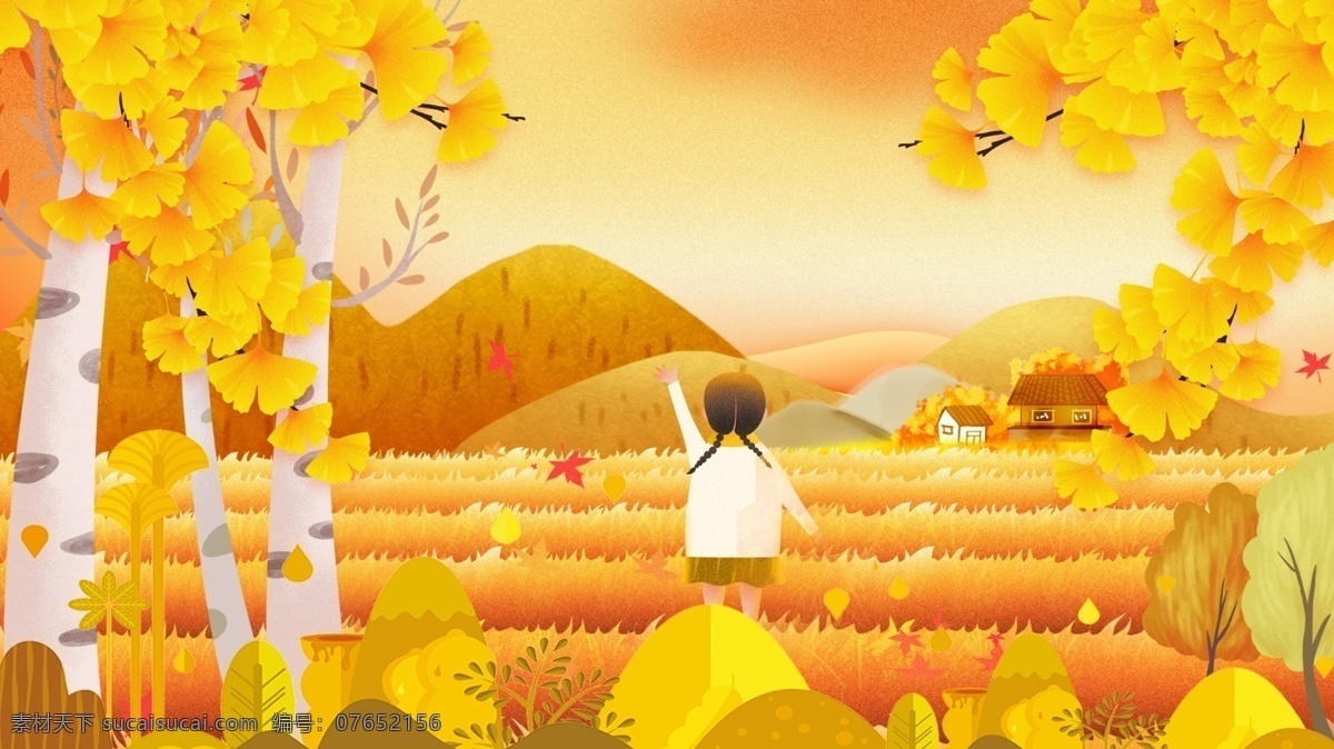 唯美 黄色 金色 十月 你好 秋天 风景 女孩 原创 插画 田园 十月你好 秋天风景