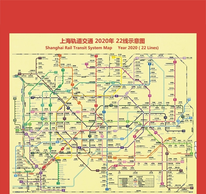 上海 最新 轨道 交通 示意 交通图 最全 2020 年 号 线 源文件 地铁规划 矢量