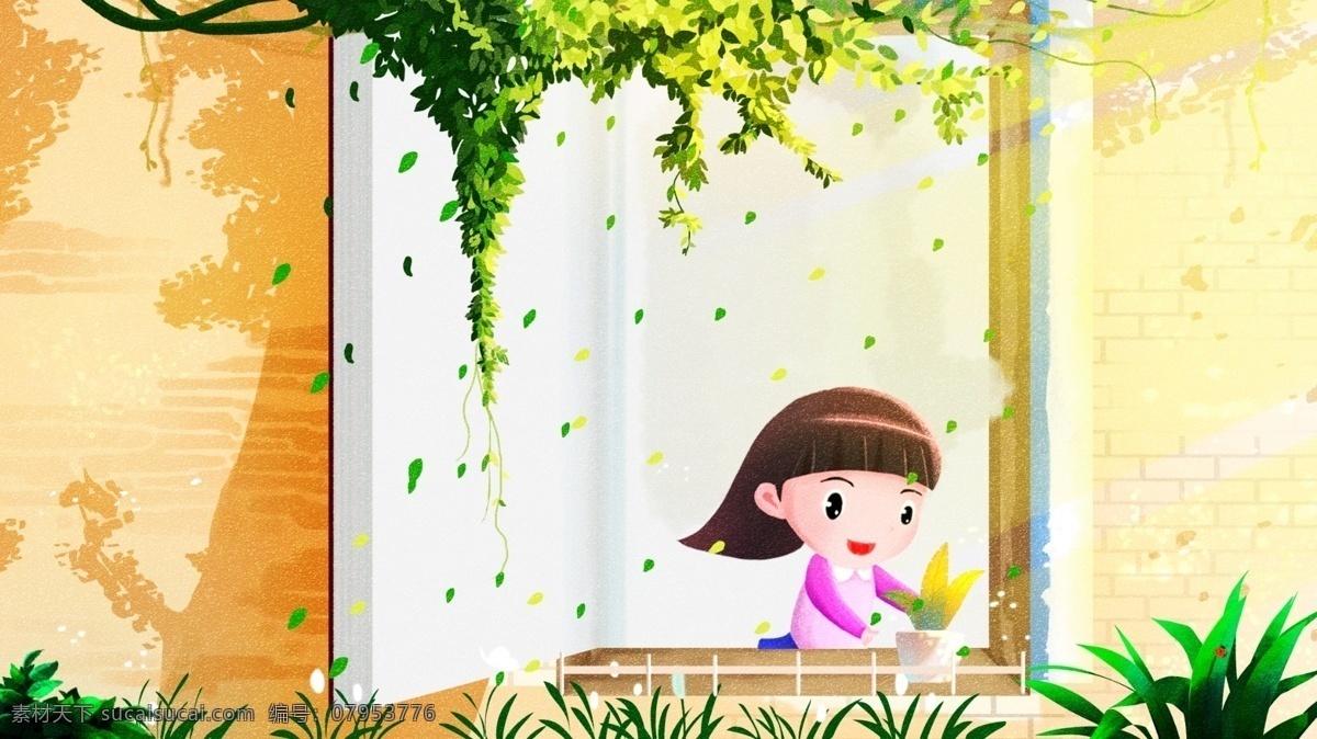 小 清新 窗前 女孩 早安 你好 插画 小清新 窗前女孩 阳光 树藤 花草 早安你好