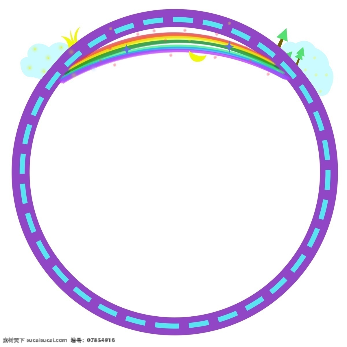 彩虹 紫色 边框 插画 彩虹装饰 白云 道路边框 紫色边框 圆形的边框 晴天 简约边框 雨过天晴