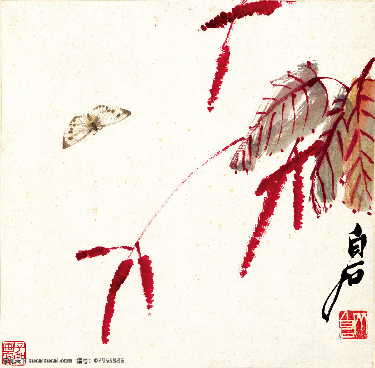 彩蝶图 近代名家 大师作品 齐白石 虫草 画 作品 毛笔画 红蓼彩蝶图 红蓼 彩蝶 红果 蝶恋花 诗情画意 诗词 宣纸纹理 红印 毛笔提款 高清晰 原图 扫描 齐白石虫草图 绘画书法 文化艺术