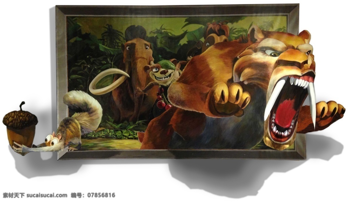 3d立体画 动物总动员 3d 老虎 松鼠 立体画 墙绘 背景墙 装饰墙背景 立体 画 系列 3d设计 3d作品