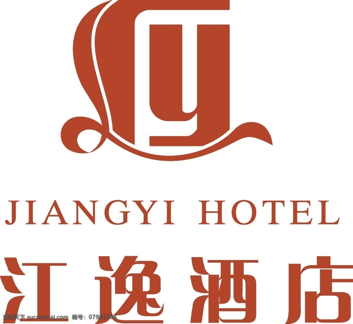 酒店 logo 中文 标志 江逸酒店 标志设计 广告设计模板 源文件