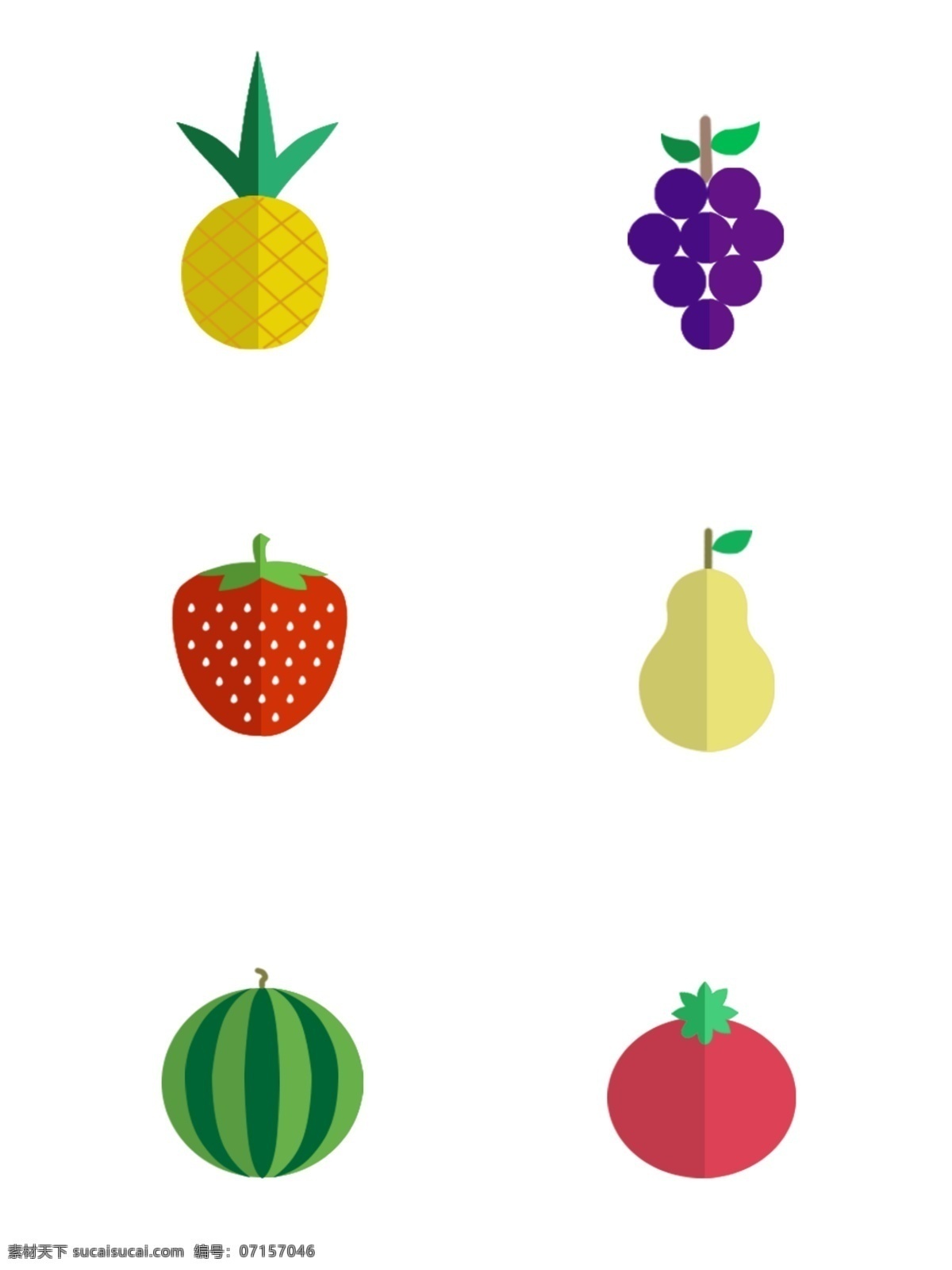 手绘 扁平化 水果 图标 元素 葡萄 草莓 菠萝 梨 西瓜 西红柿