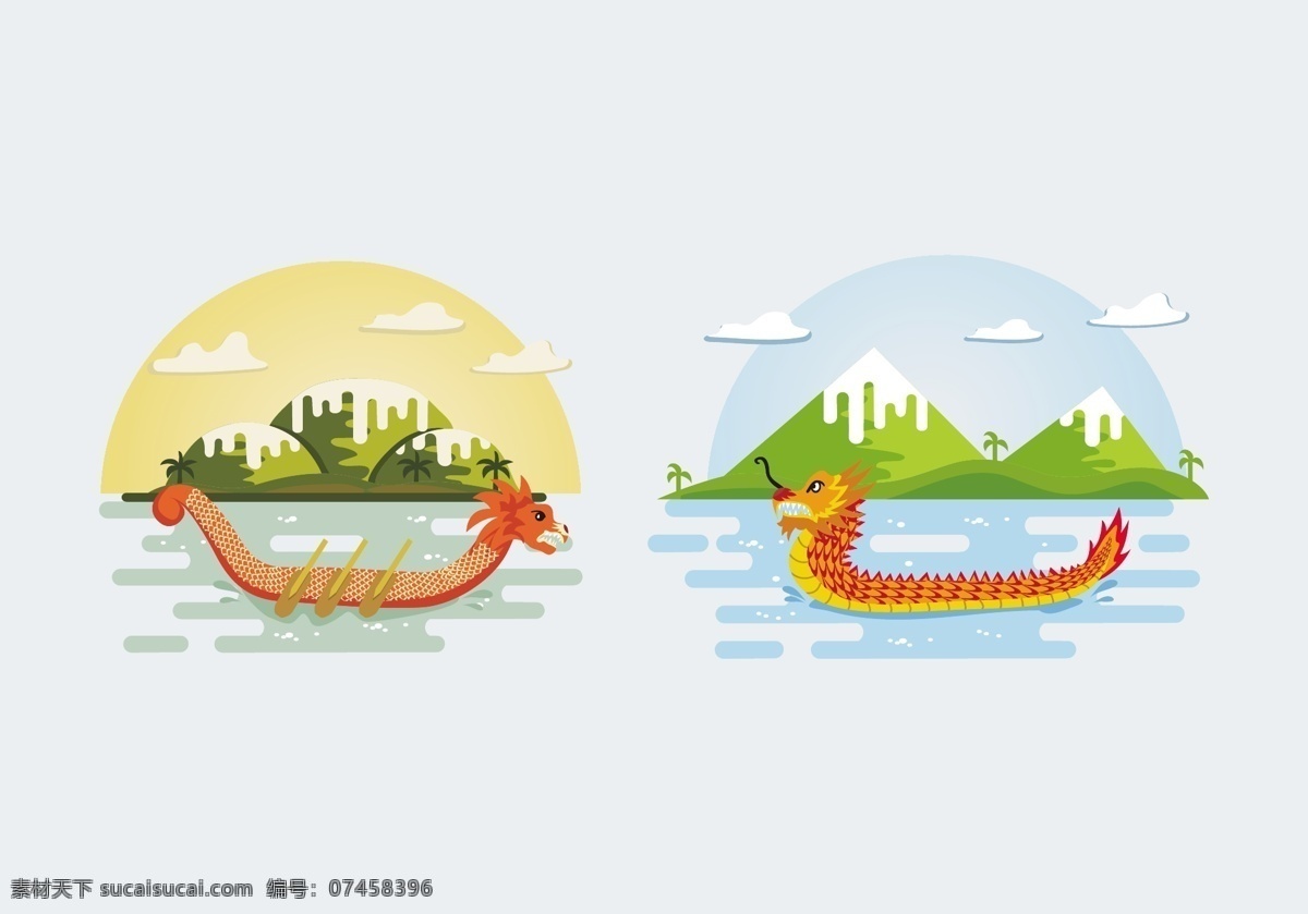端午 龙舟节 背景