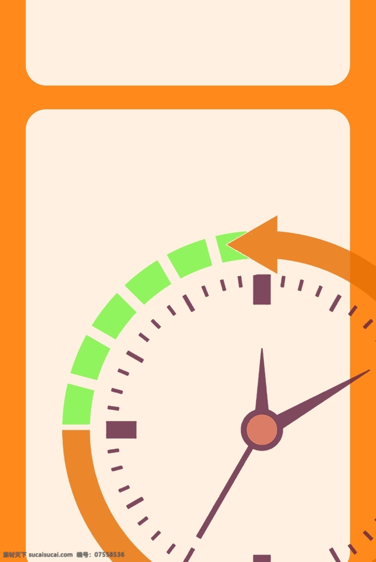 活力 时间 指示 公告 时刻 钟表 商务 橙色 简约 扁平化 绿色 点缀 装饰 平面化 指针 秒针