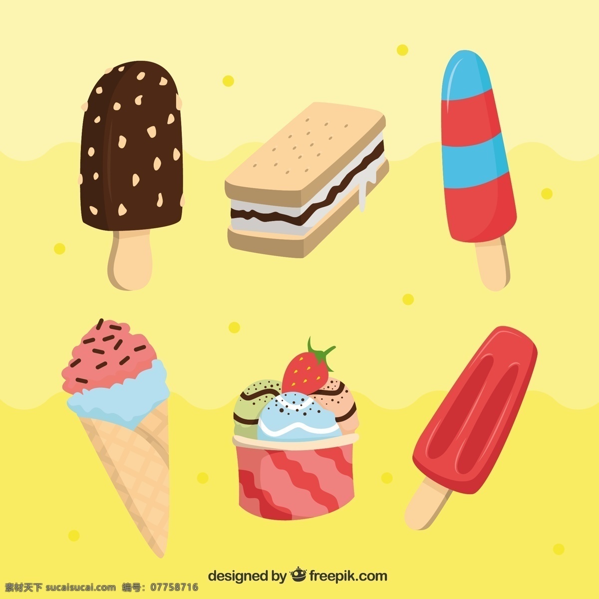六 彩色 美味 冰淇淋 雪糕 矢量 矢量素材 甜品图标 冷饮插图 清凉甜品 冰淇淋标志 卡通图标 雪糕图标 网页图标 冰激凌图标 冰激凌插图