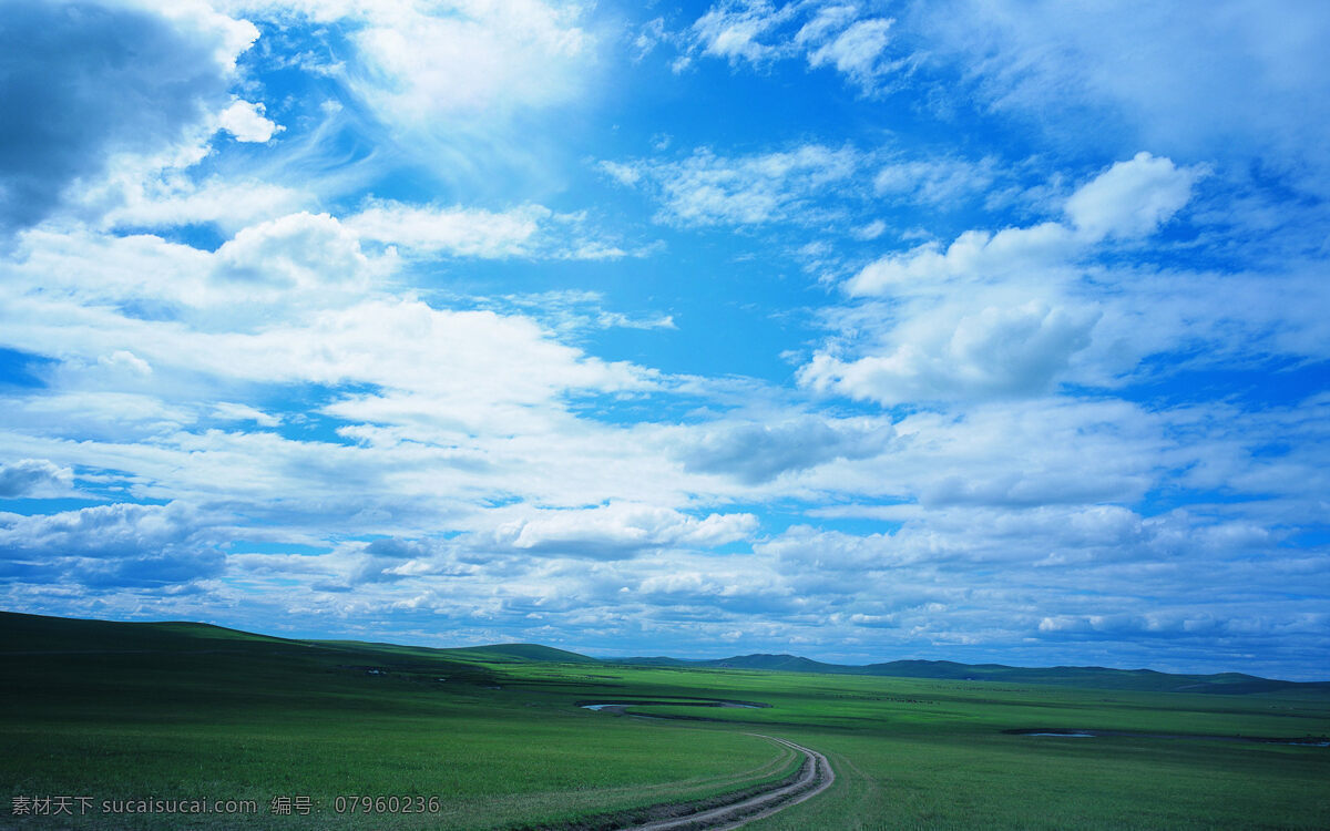 蓝天白云 天空 蓝天 白云 大草原 风景优美 自然景观 山水风景