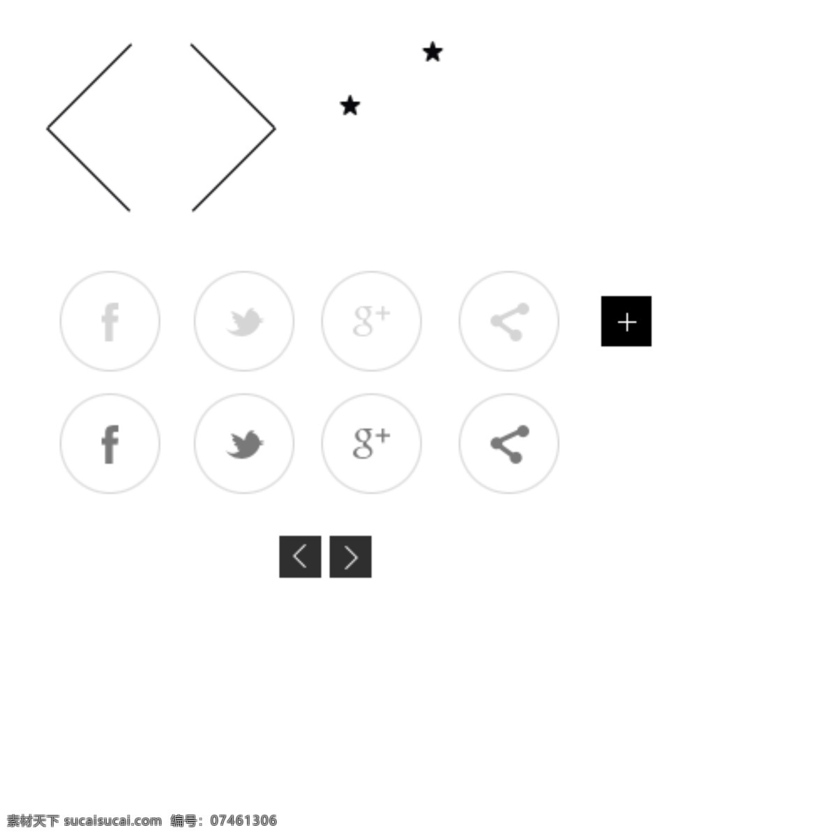 运动鞋 销售网站 html5 模板 ui设计 版式设计 界面设计 网页版式 网站菜单 商业 网站 分层 网站设计 黑白 大方 页面 网站焦点图 阿迪达斯 运动 装备 免费 网页素材 网页模板