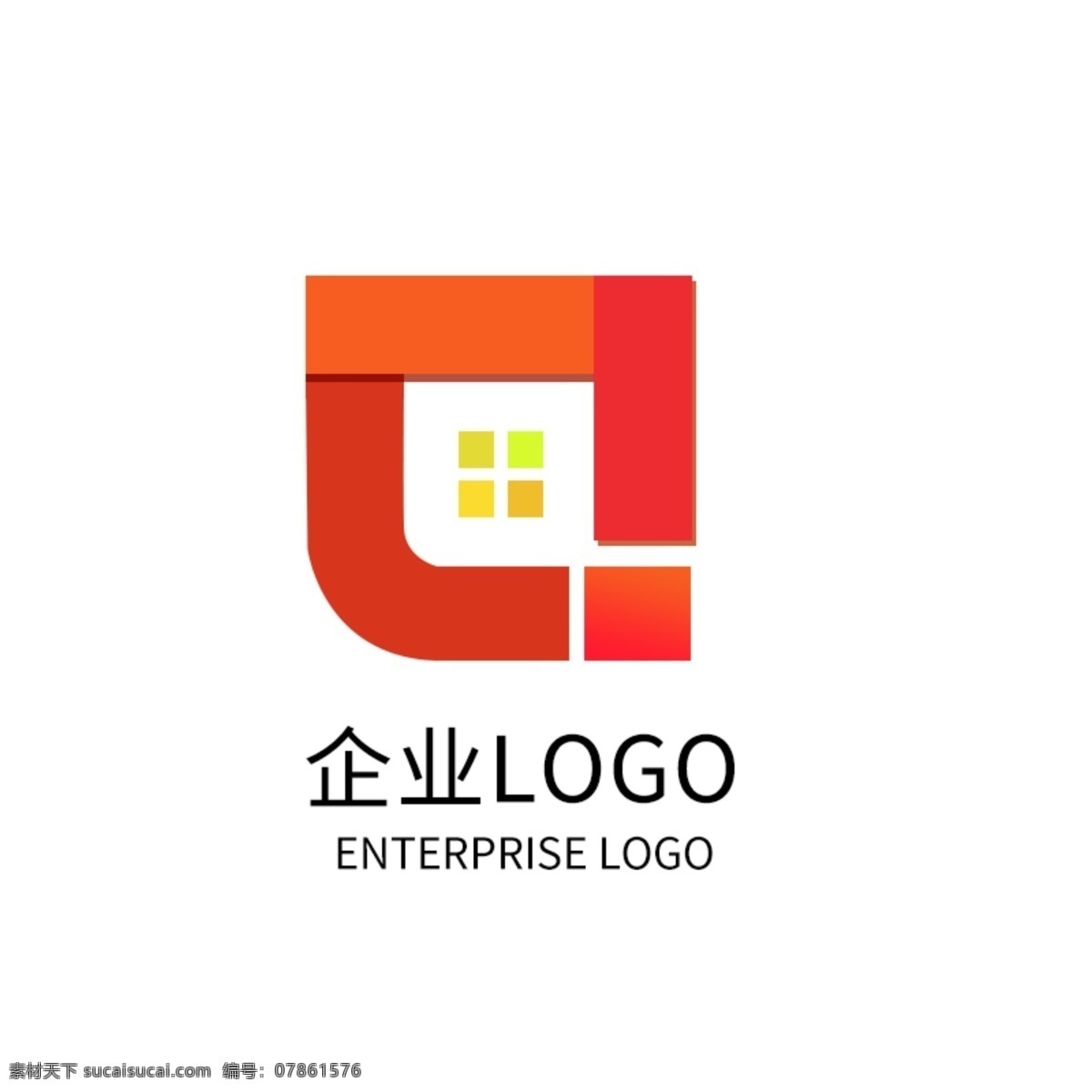 原创 橙色 渐变 企业 公司 logo 标志设计 橙色渐变 企业标志 企业logo 星际