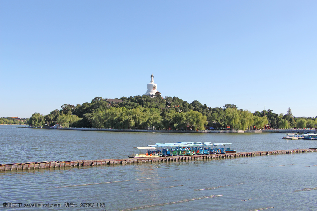 北京北海公园 北京北海白塔 北海白塔 白塔 北海公园 北海公园白塔 旅游摄影 国内旅游 灰色