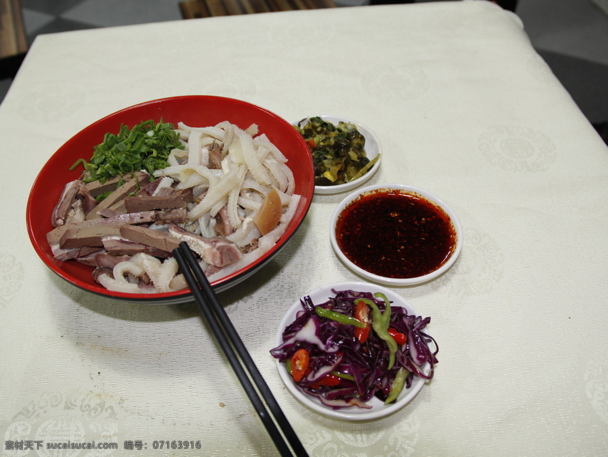 正宗 宁夏 羊杂碎 美食 正宗羊杂碎 羊肉 羊下水 银川 盐池 餐饮美食 传统美食