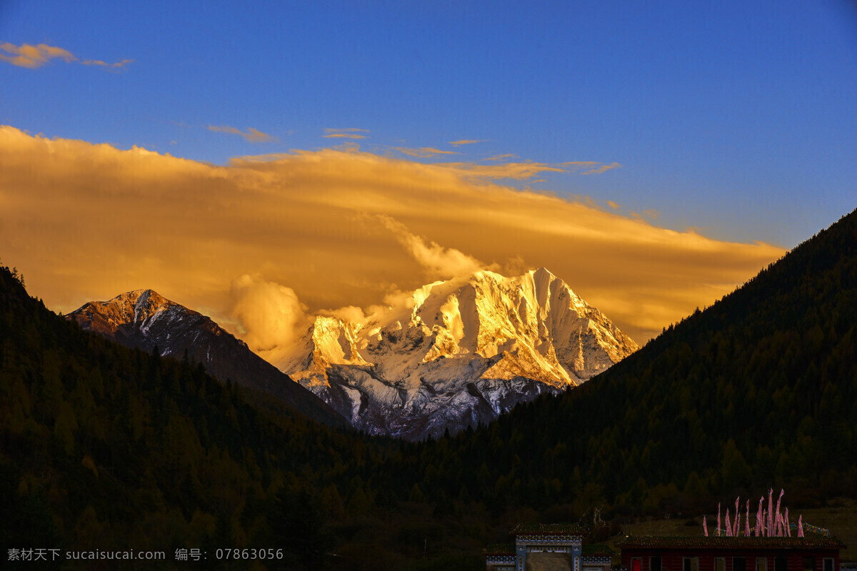 亚拉雪山 甘孜 川西 山脉 大气 险峻 川西环线游 神山 亚拉雪山图片 旅游摄影 国外旅游