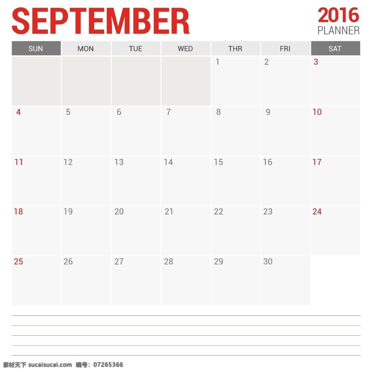 九月 每月 日历 2016 模板 时间 数字 年份 日期 日程 日记 月份 计划 周 组织 年度 月度 白色