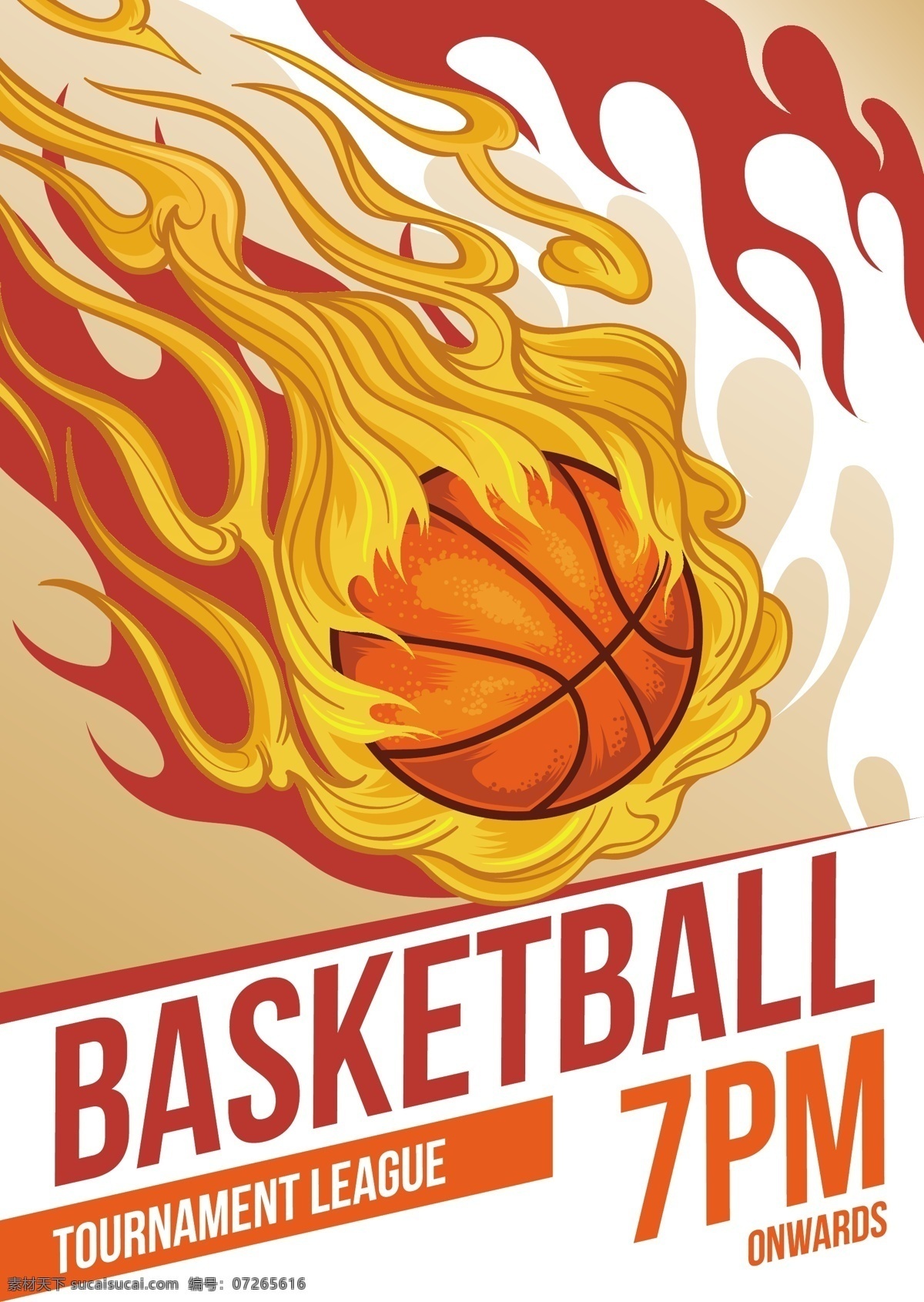 熊熊 篮球 小册子 传单 封面 模板 叶子 运动 健身 宣传册模板 火灾 健康 游戏 团队 文具 传单模板 球