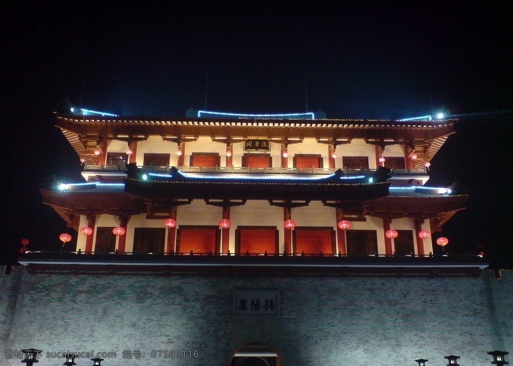 揭阳楼 揭阳市景点 揭阳楼广场 正面 夜景 城墙 揭阳市揭阳楼 国内旅游 旅游摄影