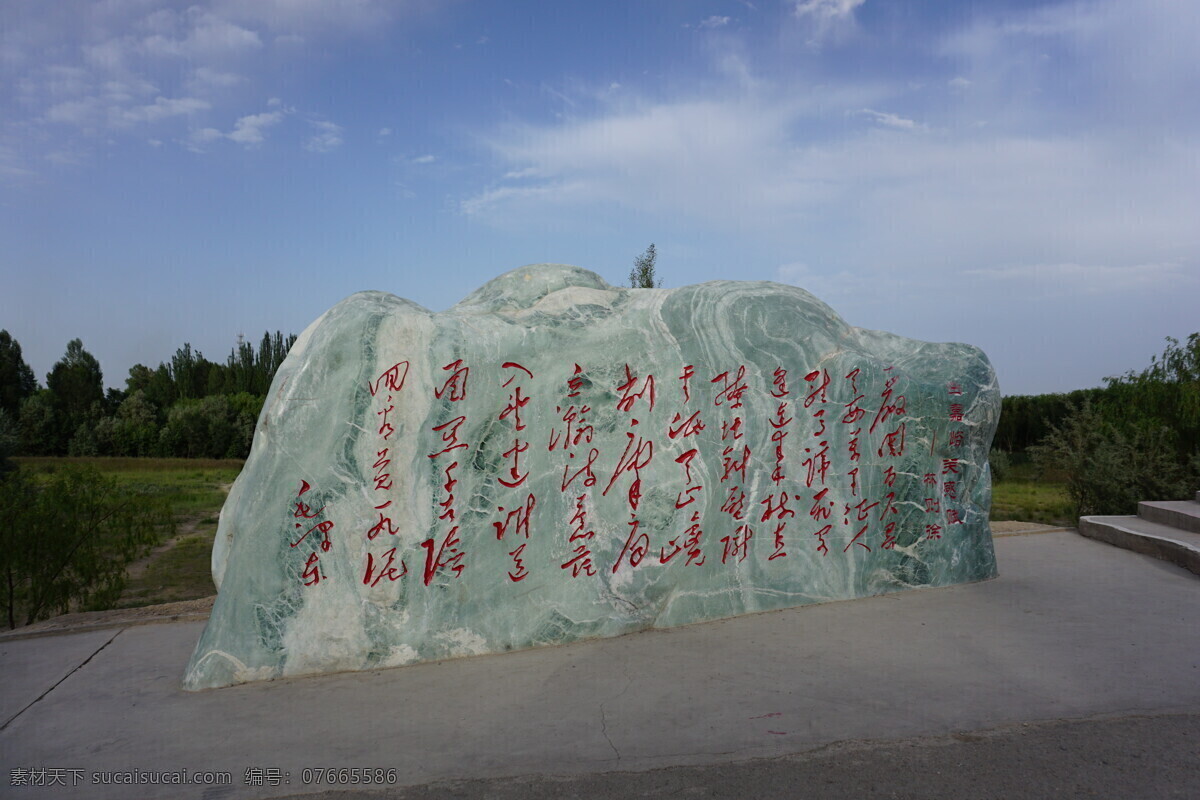 嘉峪关 甘肃嘉峪关 美丽嘉峪关 壮丽嘉峪关 嘉峪关景色 嘉峪关旅游 甘肃旅游 西北旅游 古城墙 古建筑 城楼 天下第一雄关 天下第一关 甘肃 高清 自然景观 风景名胜